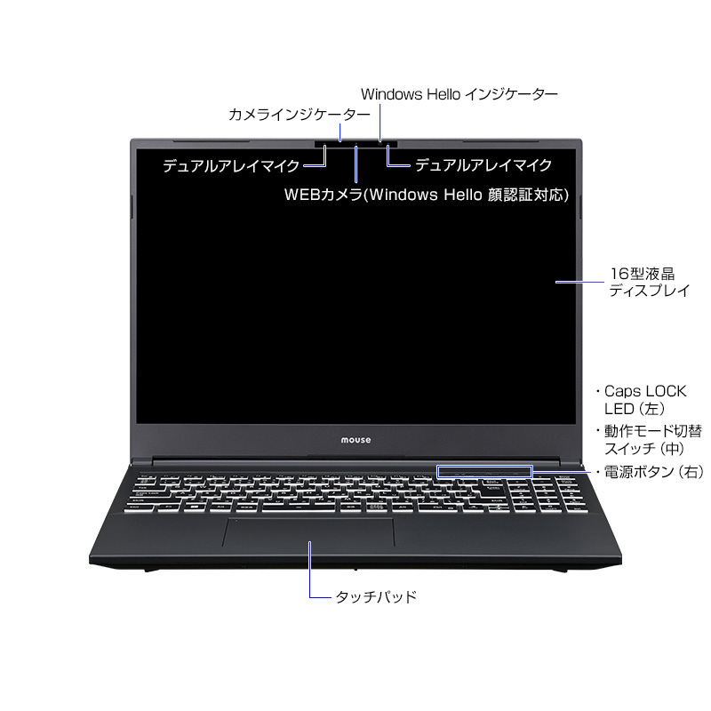 ノートパソコン G-Tune E6-A7G70BK-A ゲーミングPC 16型 WQXGA 液晶 Ryzen 7 7840HS 32GB メモリ 1TB SSD RTX 4070 新品 mouse おすすめ｜mousecomputer｜11