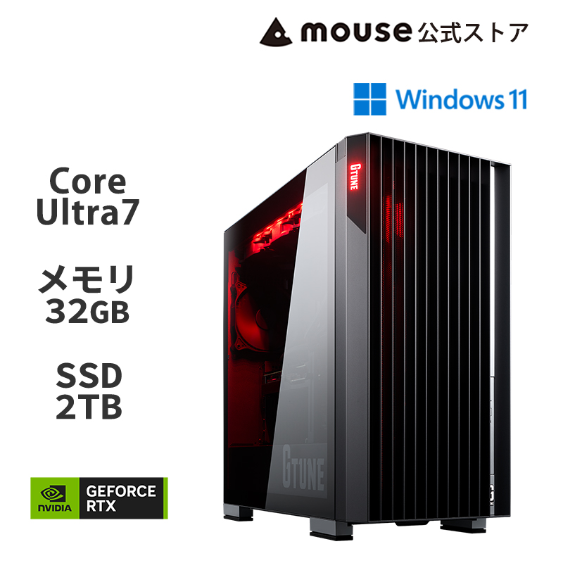 G TUNE ゲーミングPC デスクトップ 新品 WPS Office搭載 FZ-I7G80 Core