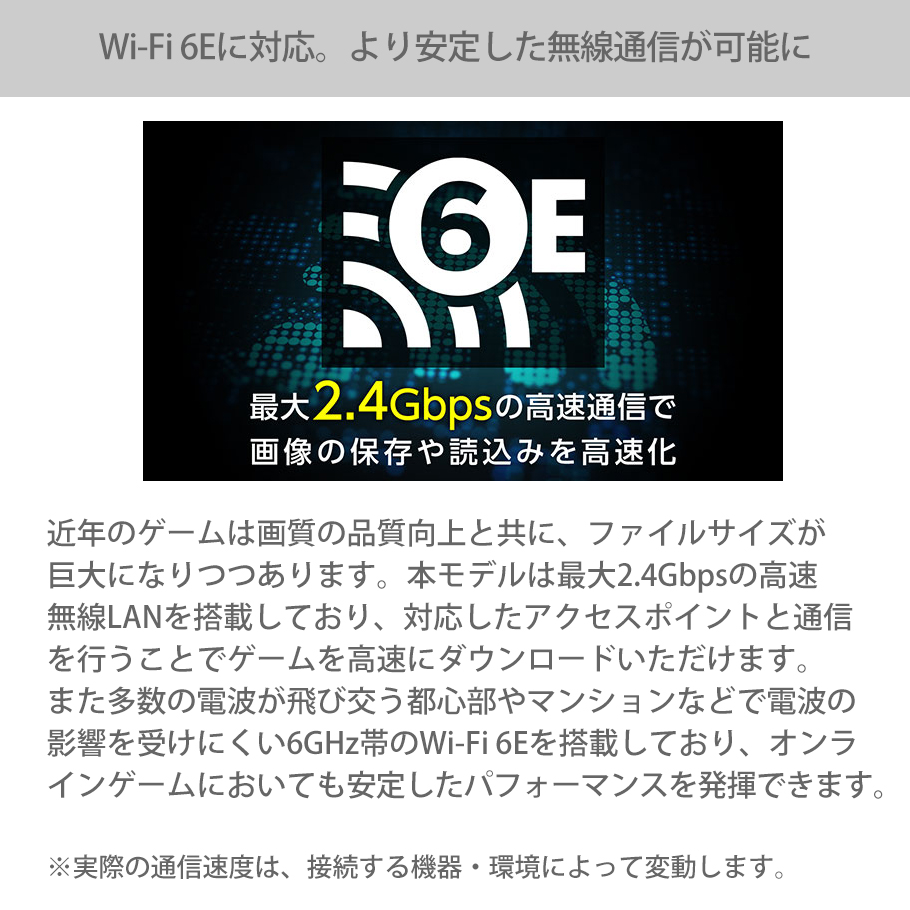 【クーポン】ノートパソコン G-Tune E4-I7G60DB-B ゲーミングPC