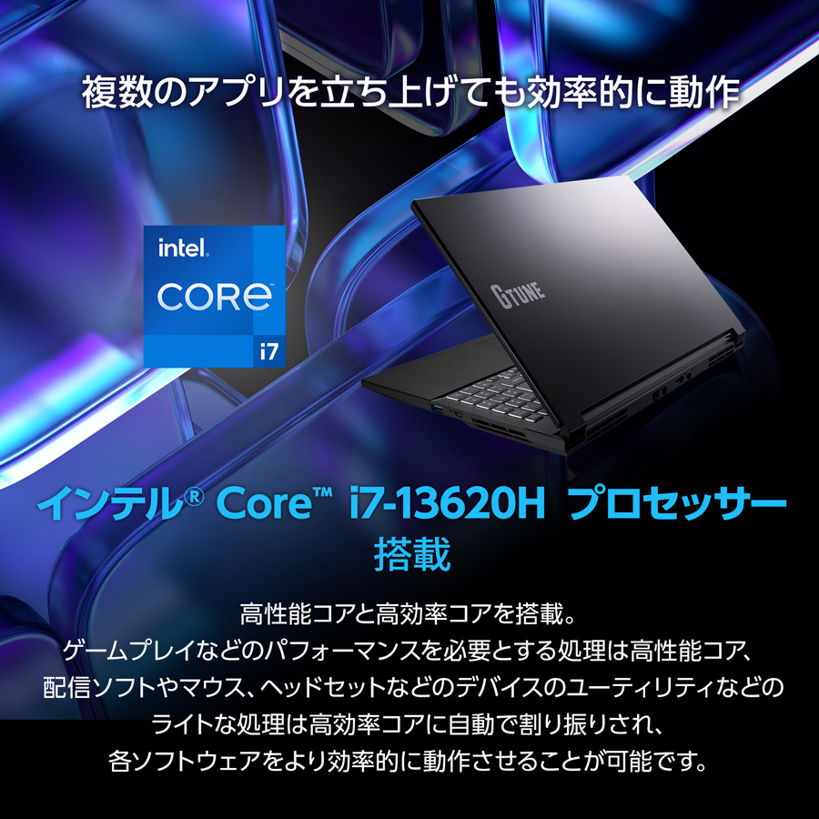 G TUNE 公式 3年保証 ゲーミングPC 新品 MS 365 Personal Office搭載