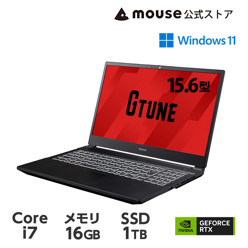G TUNE ノートパソコン 新品 WPS Office搭載 Windows11 ゲーミングPC