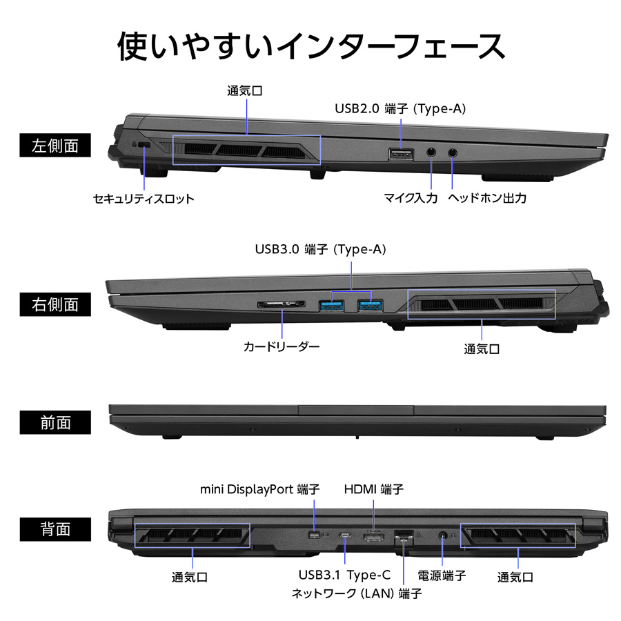 P3倍 ゲーミングPC ノートパソコン G TUNE P6-I9G60BK-A 16型 WUXGA 液晶 Core i9-12900HX 16GB メモリ 500GB SSD GeForce RTX 4060 Office付き 新品 mouse | G TUNE | 06