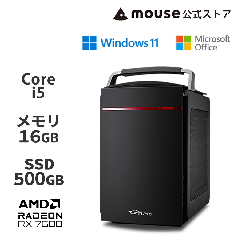 G-Tune PG-I5A60 ゲーミングPC Core i5-14400F 16GB メモリ 500GB SSD Radeon RX 7600 Office付き デスクトップ パソコン PC 新品