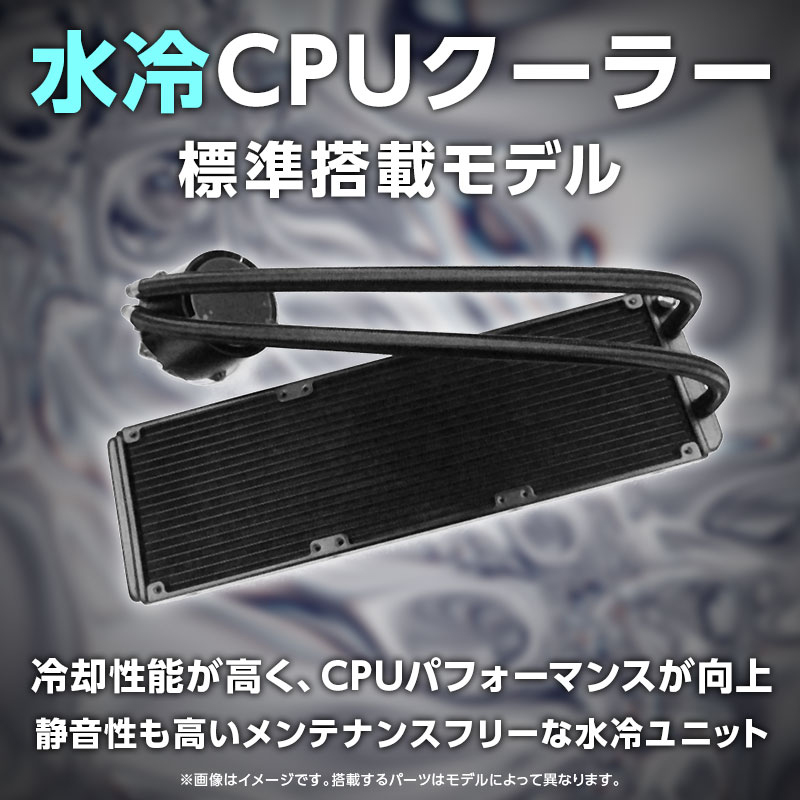 クーポン】G-Tune DG-A7G70 ゲーミングPC デスクトップ パソコン AMD