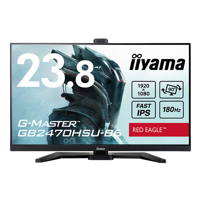 モニター iiyama G-MASTER GB2470HSU-B6 [ 23.8型 FAST IPS方式ゲーミング液晶 ] フルHD 23.8インチ 180Hz 応答速度 0.2ms（MPRT）昇降 スタンド | G-MASTER | 08