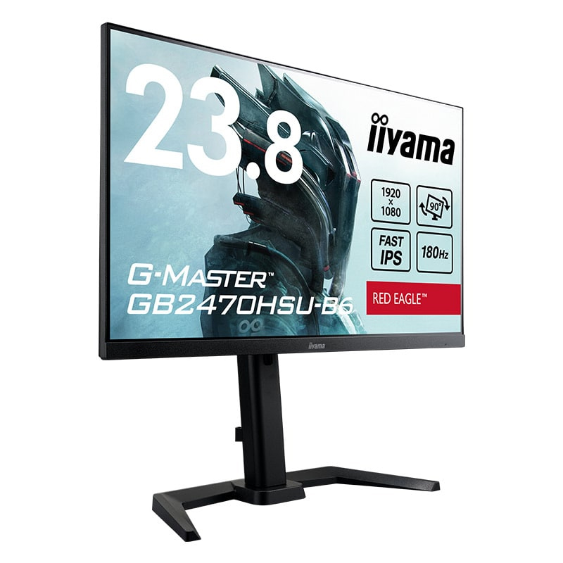 モニター iiyama G-MASTER GB2470HSU-B6 [ 23.8型 FAST IPS方式ゲーミング液晶 ] フルHD 23.8インチ 180Hz 応答速度 0.2ms（MPRT）昇降 スタンド | G-MASTER | 07