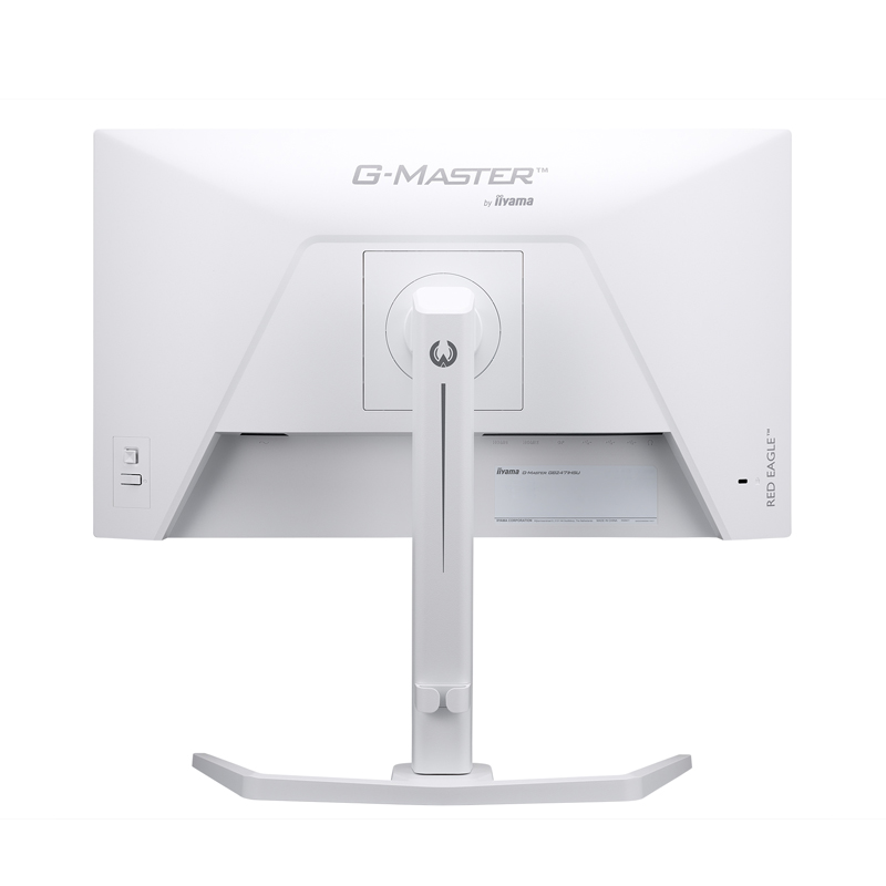 ゲーミングモニター 240hz（色：ホワイト系）のおすすめ人気商品一覧