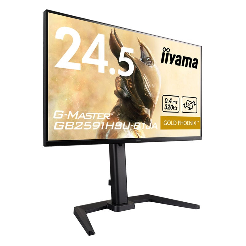 ゲーミングモニター 新品 24.5インチ iiyama G-MASTER GB2591HSU-B1JA FAST IPS方式 フルHD 24.5型 320Hz 応答速度 0.4ms（MPRT）高さ調整・縦回転 | G-MASTER | 09