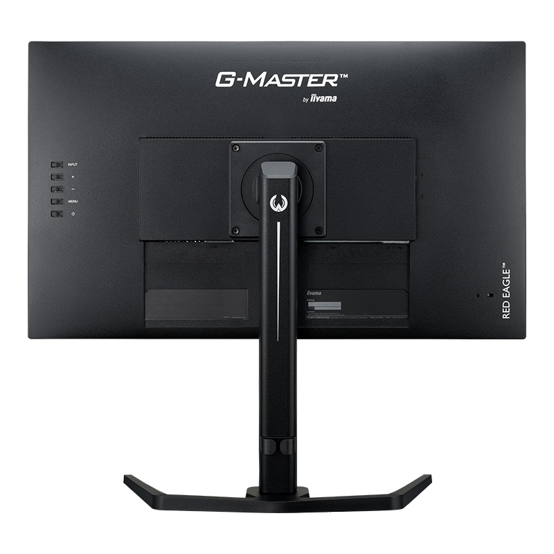 モニター iiyama G-MASTER GB2770HSU-B5A 27型 FAST IPS方式