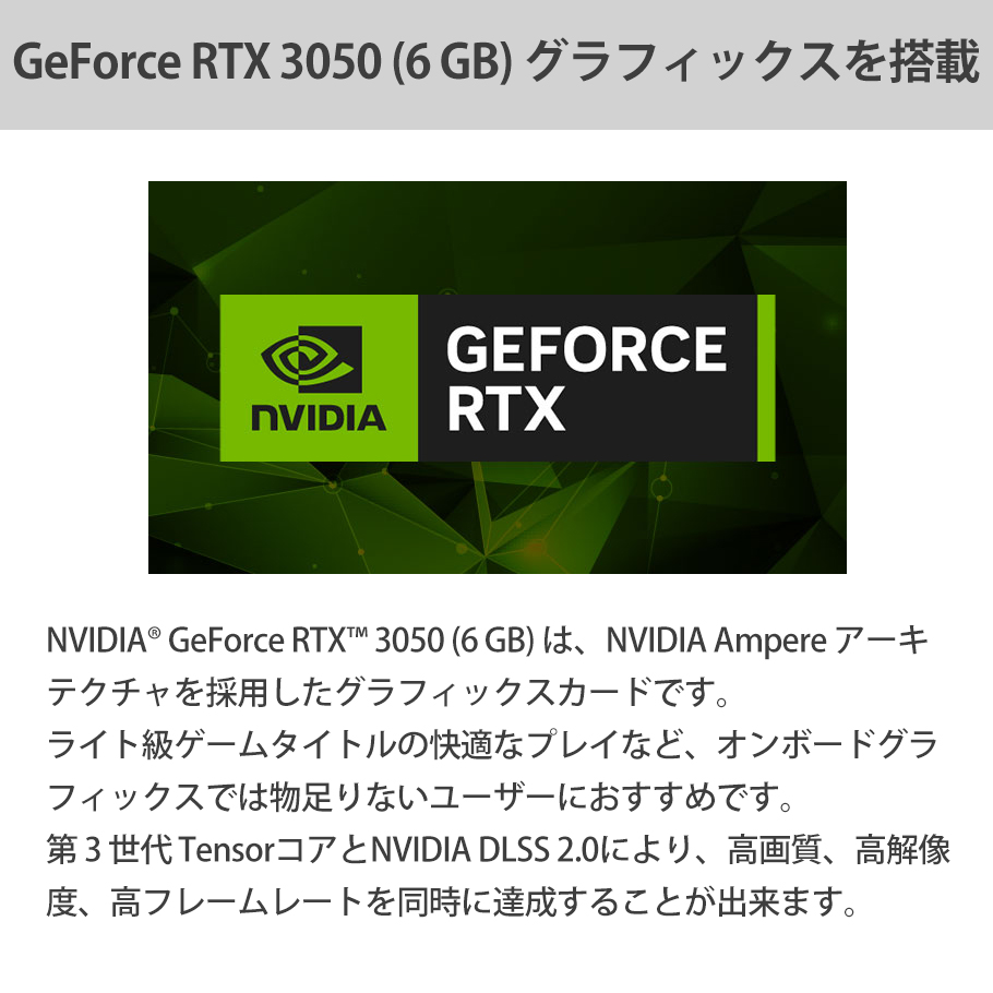 クリエイターPC デスクトップ 新品 WPS Office搭載 DAIV KM-A5G5A RTX 3050 AMD Ryzen 5 7500F 16GB メモリ 1TB SSD mouse PC | DAIV | 04