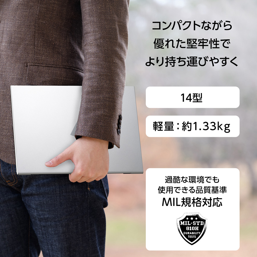 ノートパソコン 新品 mouse A4-A5U01SR-B 14インチ フルHD Ryzen 5 7430U 8GB メモリ 256GB SSD ノートPC マウスコンピューター おすすめ Windows11 | マウスコンピューター | 03