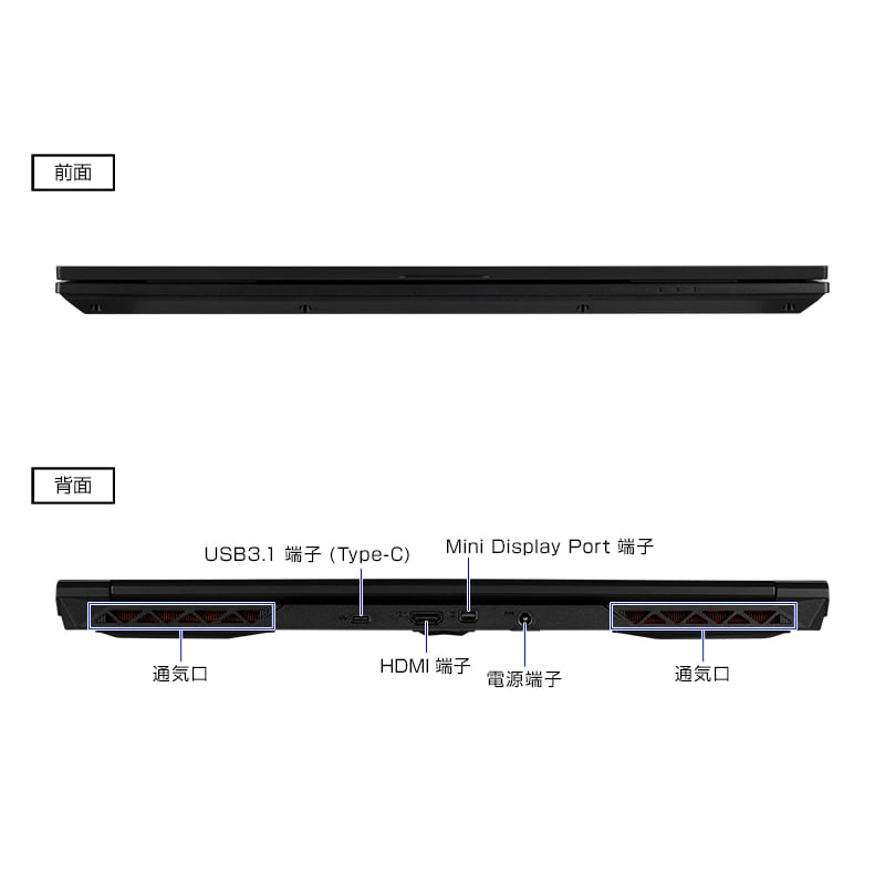 ノートパソコン 新品 mouse A5-I7U01BK-A(16GB メモリ搭載モデル) 15.6型 Core i7-12650H 1TB SSD Office付き PC  Windows11 | マウスコンピューター | 09