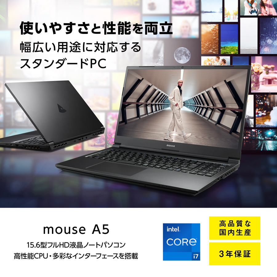 ノートパソコン 新品 MS 365 Perso...の詳細画像2