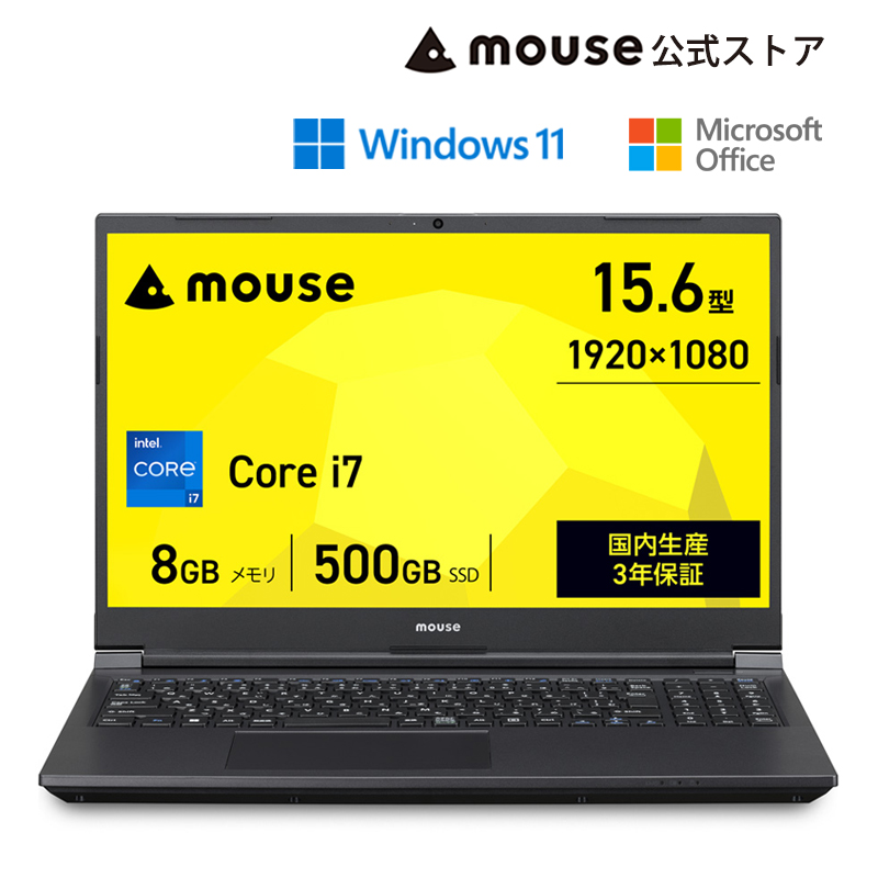 m-ai7u01b-ap365