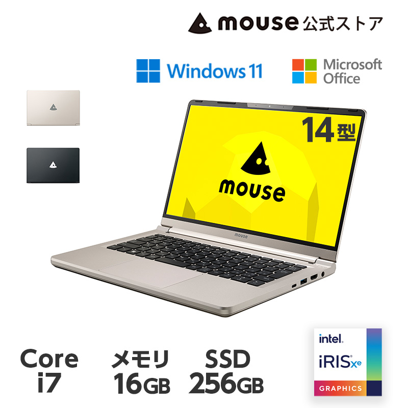 mouse F4-I7I01 14型 Core i7-1260P 16GB メモリ 256GB SSD Office付き ノートパソコン 新品 PC｜mousecomputer