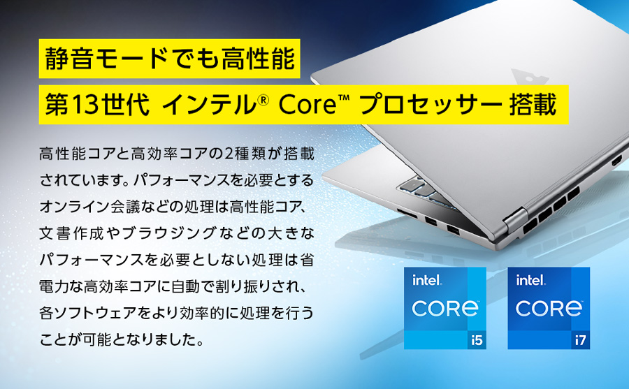 マウスコンピューター（MouseComputer） ノートパソコン 新品 mouse B4