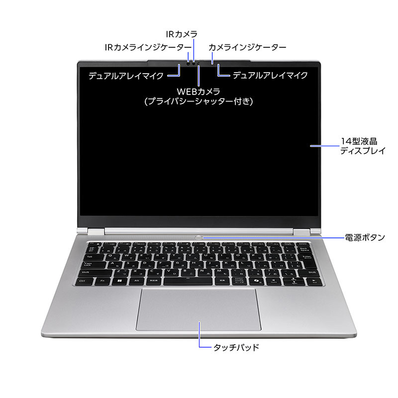 ノートパソコン Office付き 新品 mouse B4-I5U01SR-A(32GB メモリ搭載) 14インチ Core i5 1335U 256GB SSD PC Windows11 | マウスコンピューター | 13