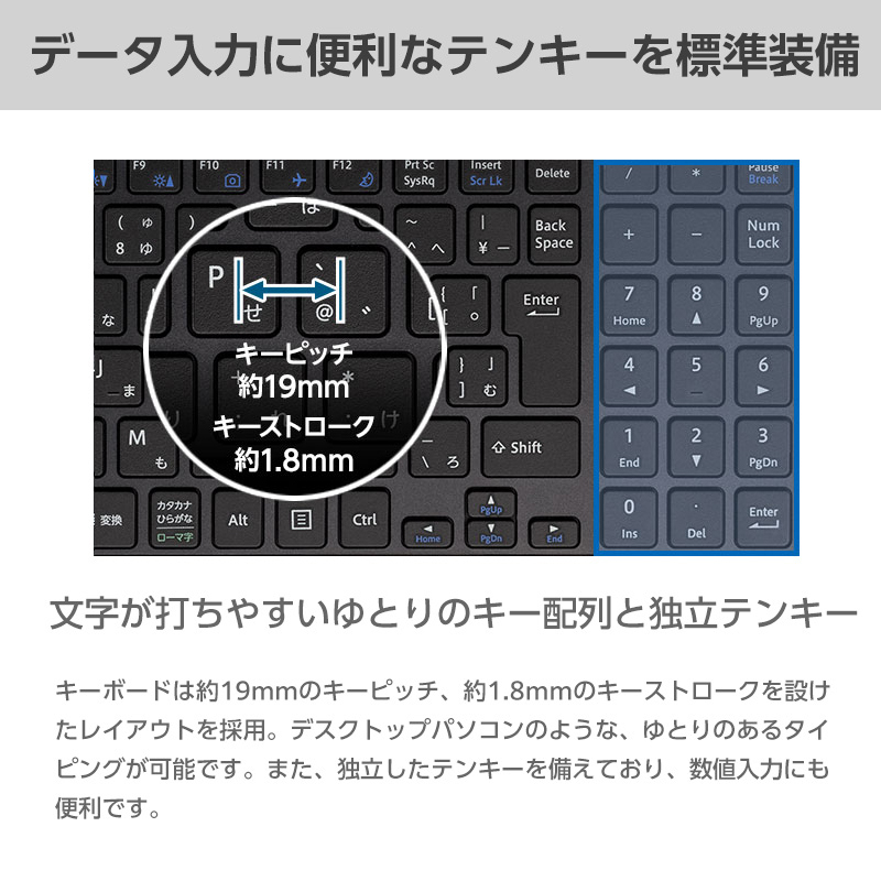 【P5倍】mouse B5-I5U01SR-A [ Windows 11 ] パソコン 15.6型  Core i5-1155G7 512GB M.2 SSD ノートパソコン Office付き｜mousecomputer｜09