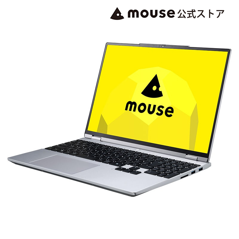 ノートパソコン 新品 mouse B5-A7A01SR-A（Copilot+ PC）15.3型 WQXGA Ryzen AI 7 350 16GB メモリ 500GB SSD AMD Radeon 860M 爆買 | マウスコンピューター | 09
