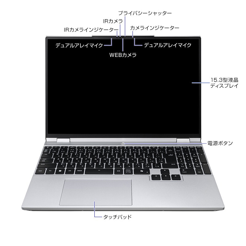 ノートパソコン 新品 mouse B5-A7A01SR-A（Copilot+ PC）15.3型 WQXGA Ryzen AI 7 350 16GB メモリ 500GB SSD AMD Radeon 860M 爆買 | マウスコンピューター | 12