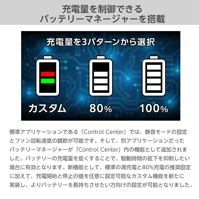 ノートパソコン mouse B5-I7I01SR-B 15.6型 Core i7-1255U 16GB メモリ 500GB SSD Office付き  新品 PC 2024/5/27より後継機種 : m-b5-i7-h-ma-ap : マウスコンピューター 公式ストア - 通販 -  Yahoo!ショッピング