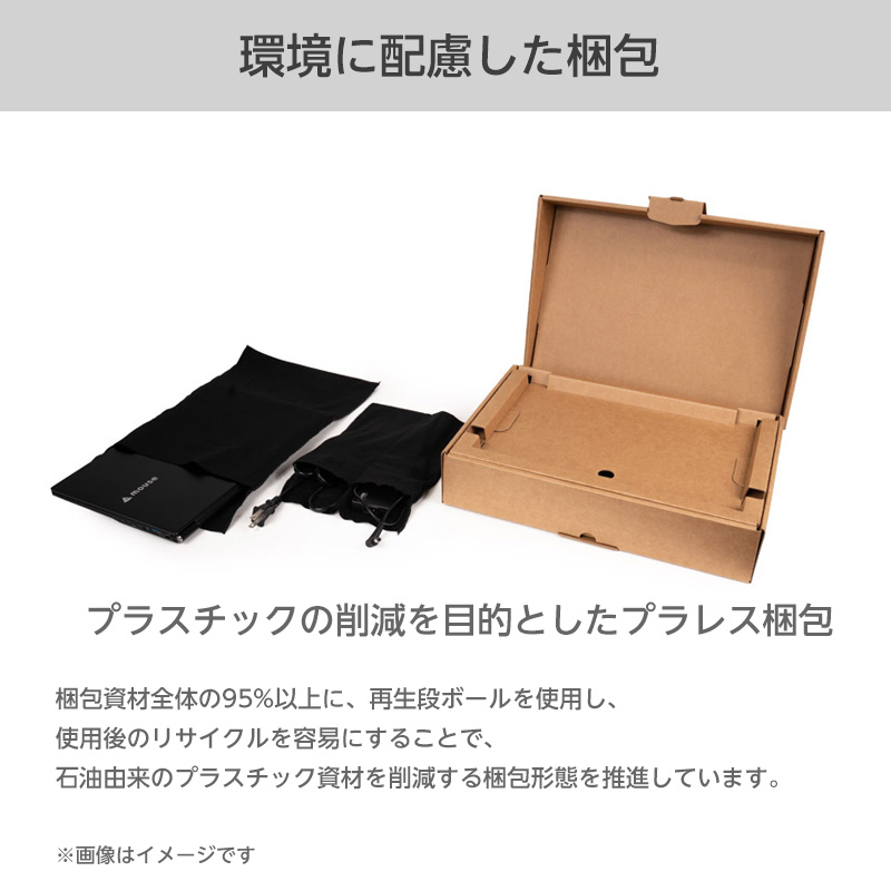 ノートパソコン 新品 mouse A5-I7U01BK-A(16GB メモリ搭載モデル) 15.6型 Core i7-12650H 1TB SSD Office付き PC  Windows11 | マウスコンピューター | 17