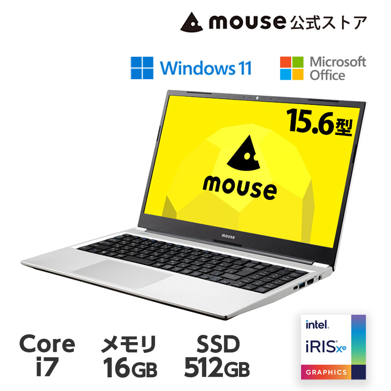 Mouse B5-I7 Core i7-1195G7 16GB 512GB