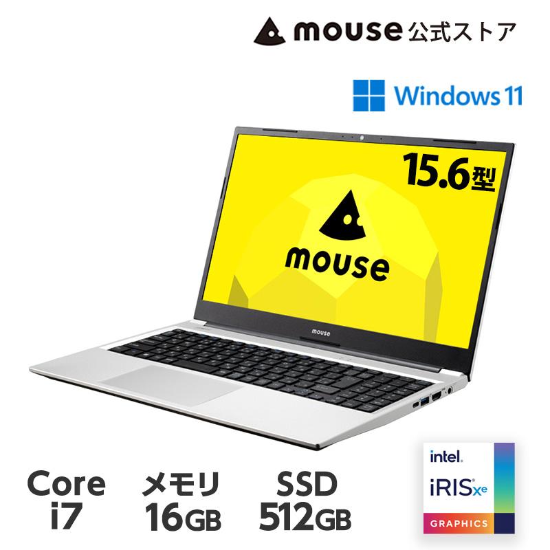mouse B5-I7I01SR-A ノートパソコン 15.6型 Core i7-1195G7 16GB メモリ 512GB M.2 SSD  新品 マウスコンピューター PC おすすめ｜mousecomputer