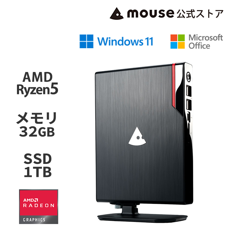 デスクトップ パソコン mouse CA-A5A01（32GB メモリ搭載モデル 