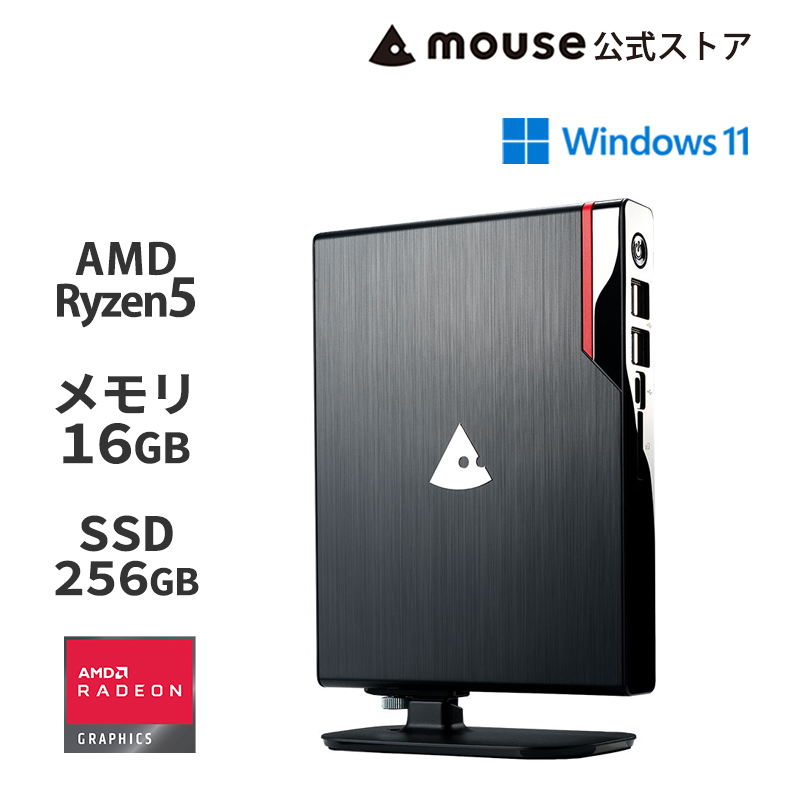 mouse CA-A5A01  [ Windows 11 ] コンパクト デスクトップパソコン AMD Ryzen 5 5500U 16GB メモリ 256GB M.2 SSD PC