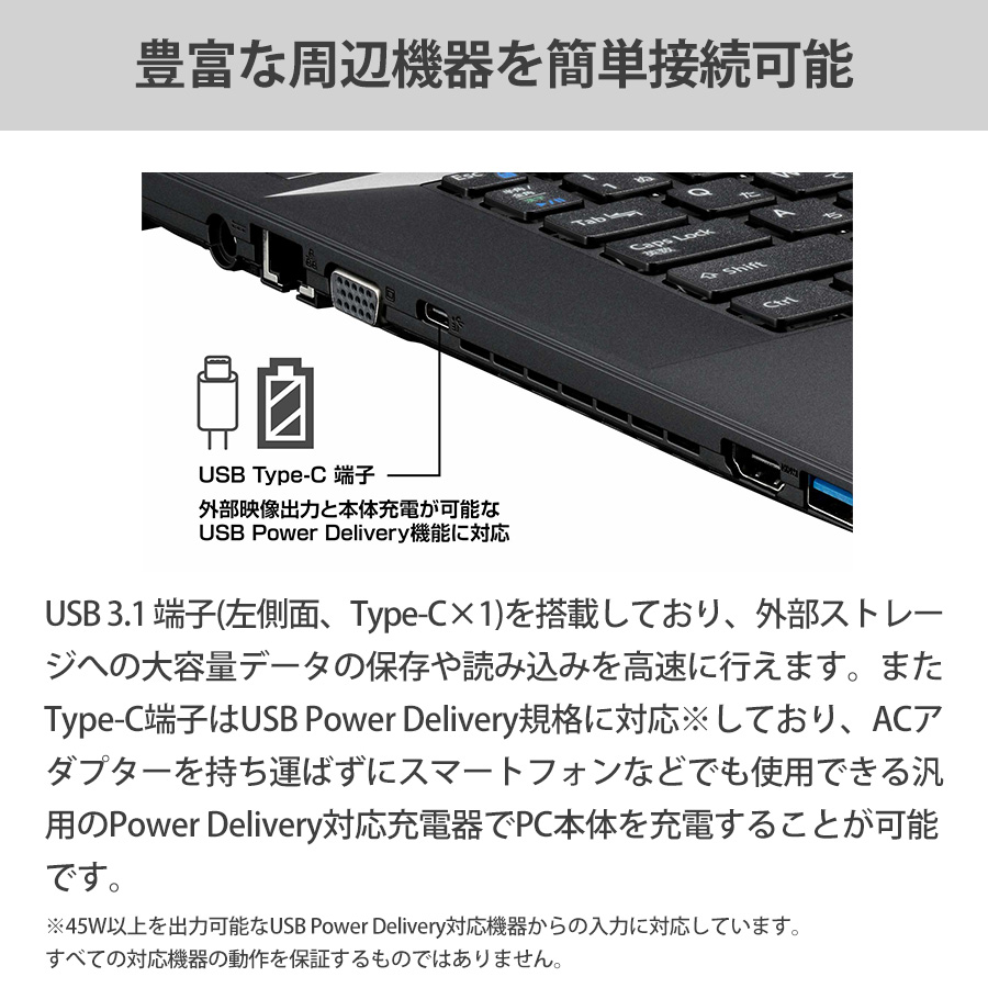 mouse F7-I5I01BK-B 17.3型 Core i5-1235U 16GB メモリ 512GB SSD DVDスーパーマルチドライブ ノートPC 新品 3年保証｜mousecomputer｜10