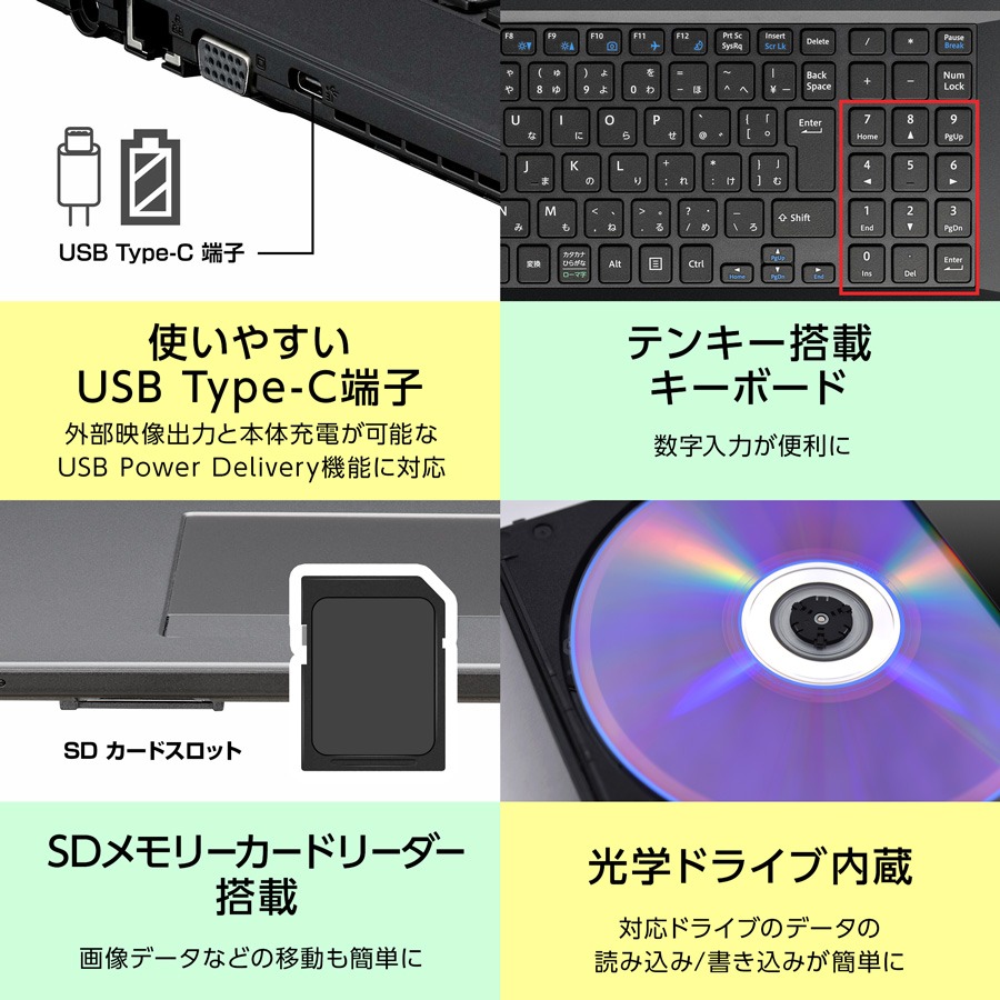ノートパソコン 17.3インチ mouse m...の詳細画像5