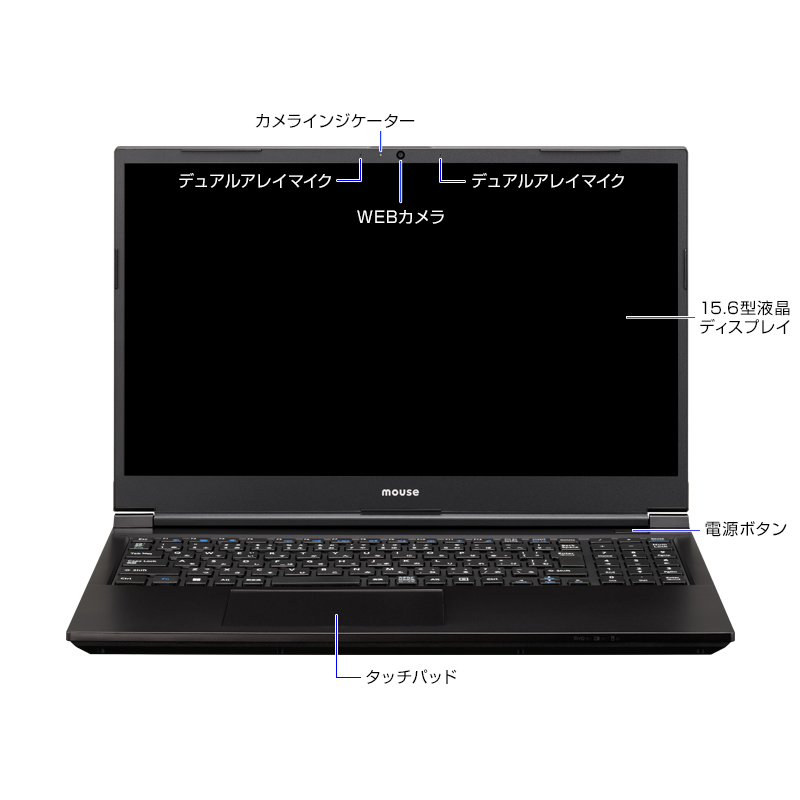 クーポン】mouse K5-I7GM5BK-A 15.6型 Core i7-12650H 16GB メモリ