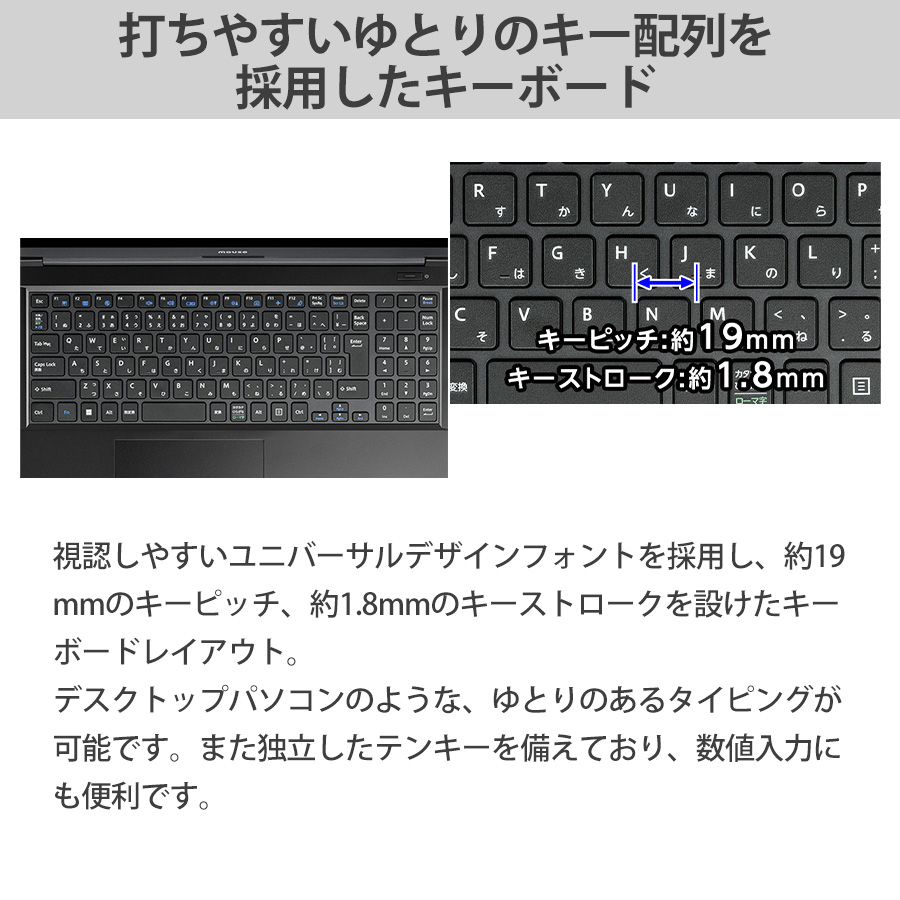 mouse K5-I7GM5BK-A 15.6型 Core i7-12650H 16GB メモリ 512GB M.2 SSD GeForce MX550 Office付き ノートパソコン 新品 PC｜mousecomputer｜08