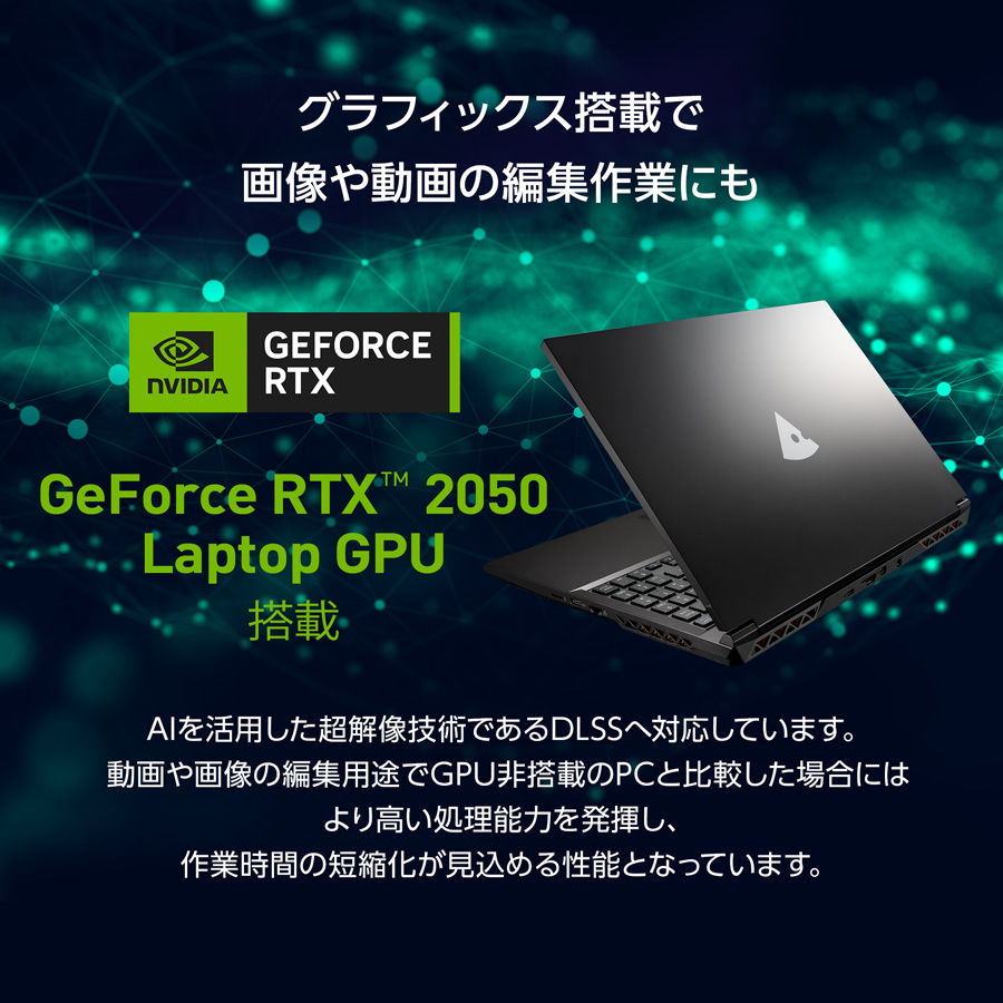 ノートパソコン mouse K5-I7G50BK-A 15.6型 Core i7-12650H 16GB メモリ 500GB M.2 SSD  GeForce RTX 2050 Office付き 新品 PC : m-k5i7g50-ab : マウスコンピューター 公式ストア - 通販 -  Yahoo!ショッピング