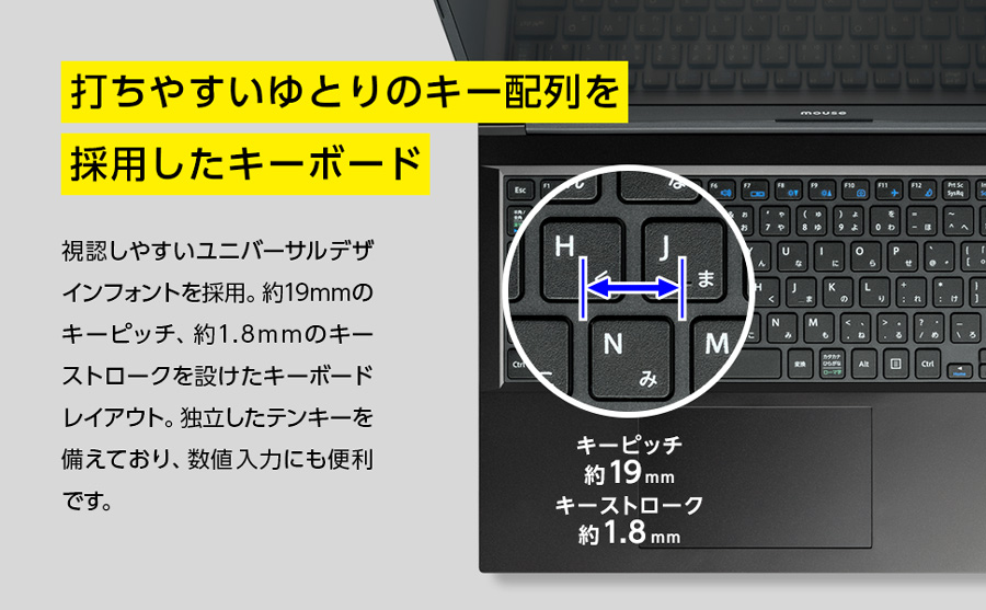 mouse K5-I7G50BK-B（32GB ）15.6型(1週間のみ使用) mouse K5-I7G50BK-B│パソコン(PC)通販のマウスコンピューター【公式】