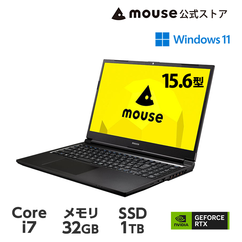 ノートパソコン mouse K5-I7G50BK-A（32GB メモリ搭載モデル）15.6型 Core i7-12650H 1TB M.2 SSD  GeForce RTX 2050 新品 PC 最短翌営業日出荷 : m-k5i7g50b : マウスコンピューター 公式ストア - 通販 -  Yahoo!ショッピング