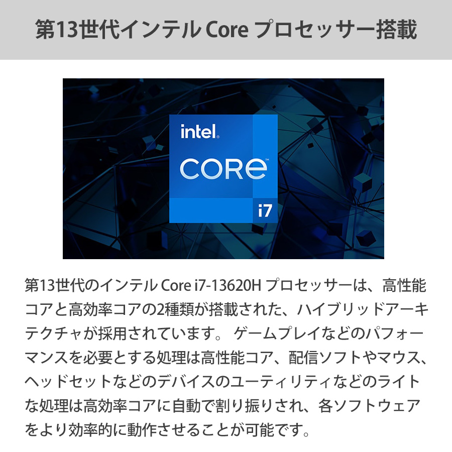 ノートパソコン 17.3インチ mouse K7-I7G50BK-A Core i7 13620H 16GB メモリ 500GB SSD RTX2050  新品 PC Windows11 ※2026/2/5より後継機種 | マウスコンピューター | 02