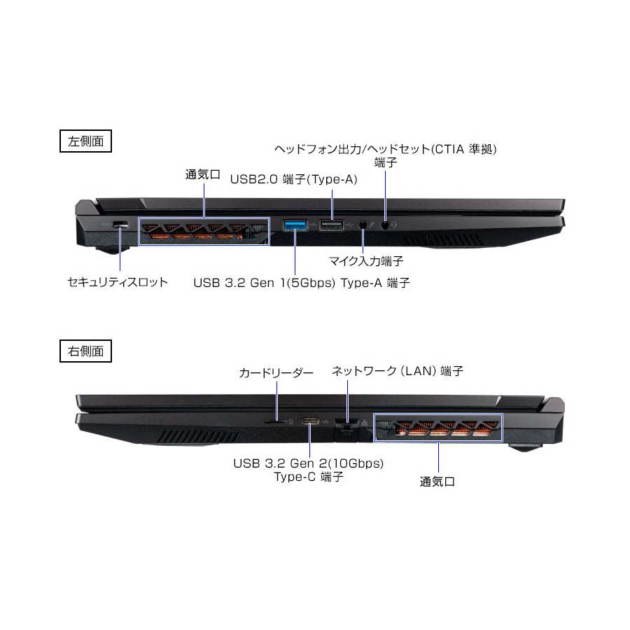 ノートパソコン 17.3インチ mouse K7-I7G50BK-A Core i7 13620H 16GB メモリ 500GB SSD RTX2050  新品 PC Windows11 ※2026/2/5より後継機種 | マウスコンピューター | 17