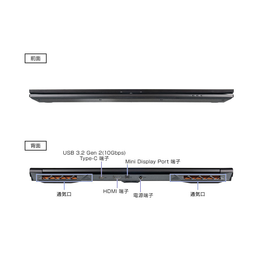 ノートパソコン 17.3インチ mouse K7-I7G50BK-A Core i7 13620H 16GB メモリ 500GB SSD RTX2050  新品 PC Windows11 ※2026/2/5より後継機種 | マウスコンピューター | 18