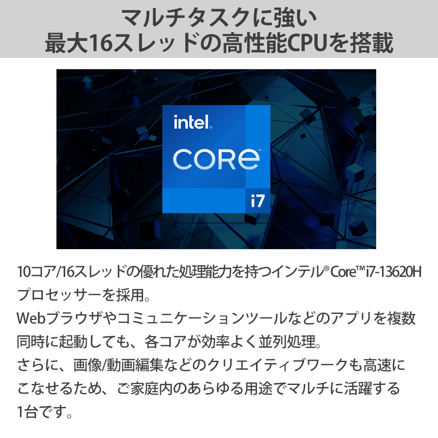 マウスコンピューター（MouseComputer） ノートパソコン 新品 WPS