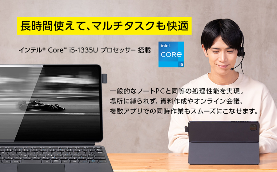 マウスコンピューター（MouseComputer） 2in1 タブレット 新品 MS 365
