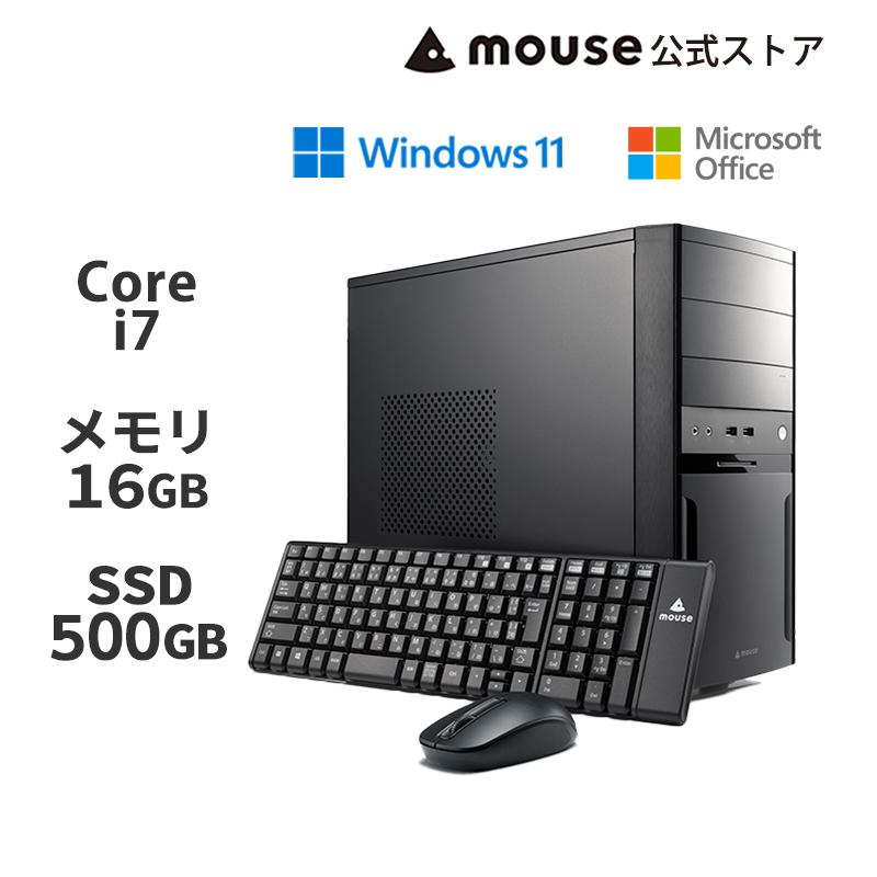 mouse MH-I7U01 Core i7-14700 16GB メモリ 500GB M.2 SSD Office付き デスクトップ パソコン マウスコンピューター PC ※2024/3/11より後継｜mousecomputer