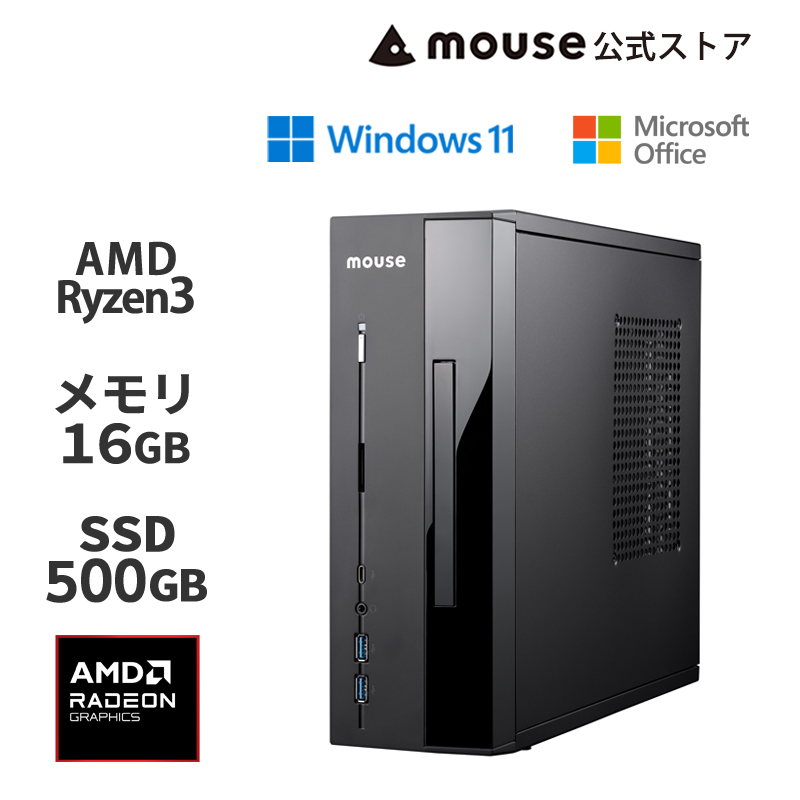 G TUNE ゲーミングPC デスクトップ 新品 FZ-I9G80 Core Ultra 9