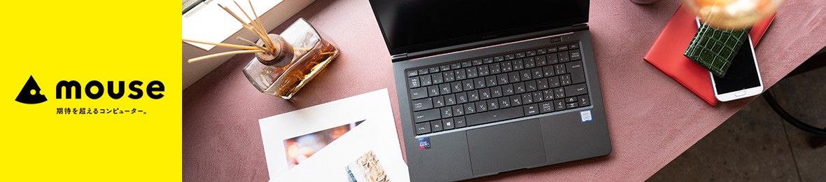 Office付きデスクトップパソコン マウスコンピューター 公式ストア 通販 Paypayモール