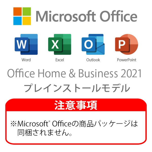 【P5倍】mouse B5-I5U01SR-A [ Windows 11 ] パソコン 15.6型  Core i5-1155G7 512GB M.2 SSD ノートパソコン Office付き｜mousecomputer｜02