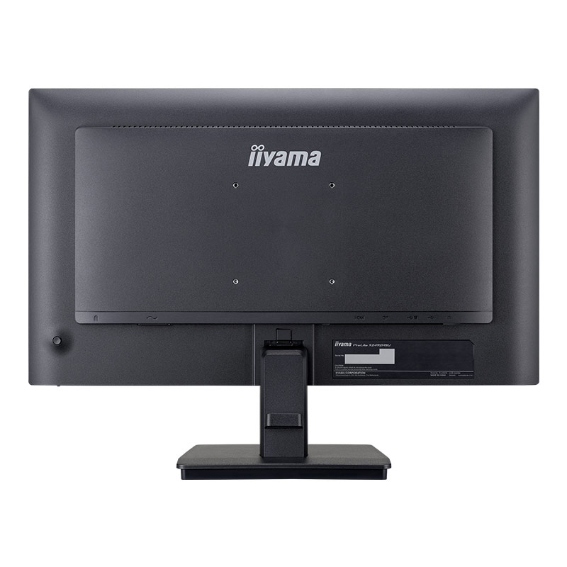 モニター 新品 iiyama ProLite X2492HSU-B1J 23.8インチ フルHD IPS方式 HDMI DisplayPort 3年保証 国内サポート ディスプレイ | ProLite | 05