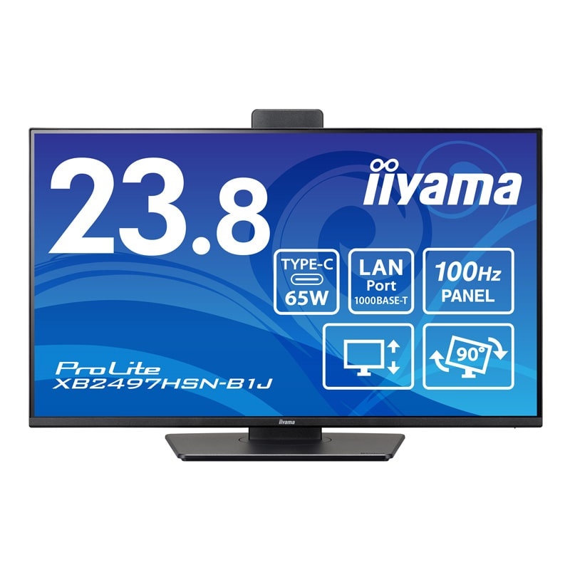 お得！ iiyama モニター 23.8 6枚+ 6連アーム お得！ iiyama モニター 23.8 6枚+ 6連アーム お得！ iiyama モニター