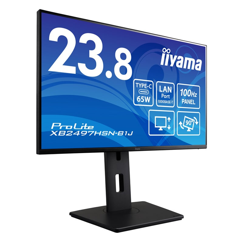iiyama おすすめ人気商品一覧 通販 - Yahoo!ショッピング