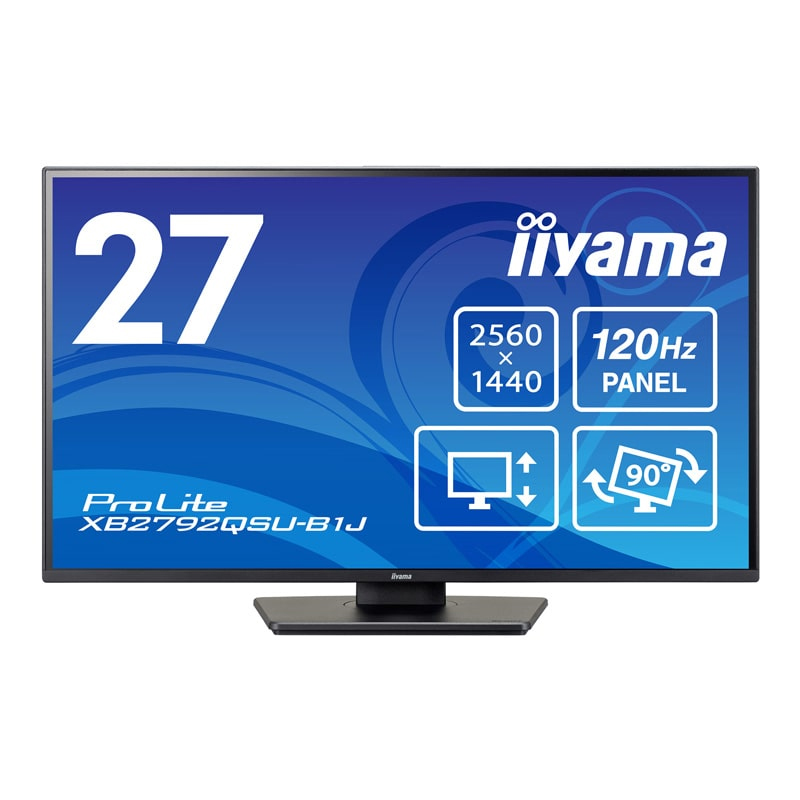 prolite xb2481hsu（iiyama／パソコン用ディスプレイ、モニター